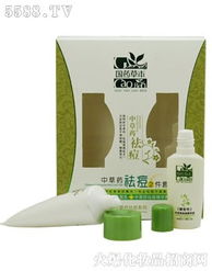 火爆化妝品招商網(wǎng)助力日用品銷售新模式 高效引流與轉(zhuǎn)化策略解析