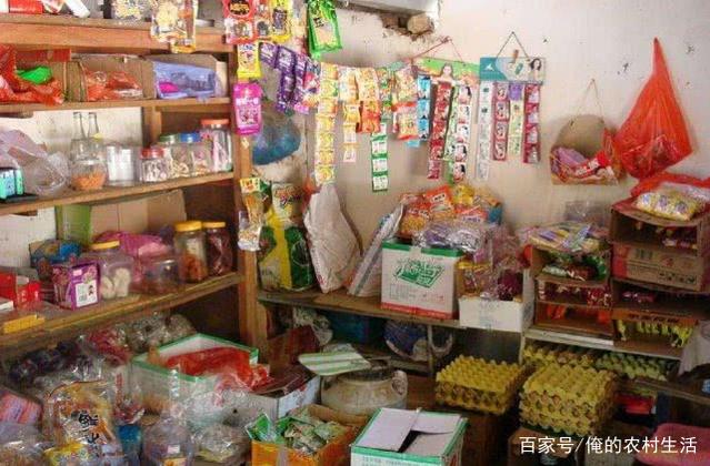 未來幾年，這幾個(gè)行業(yè)不能碰 日用品銷售慎入，傳統(tǒng)模式易虧損